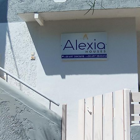 Alexia'S Houses Kalamaki  Zewnętrze zdjęcie